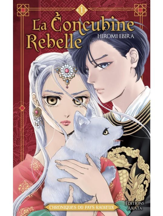 La concubine rebelle - chroniques du pays radieux tome 1 main product photo