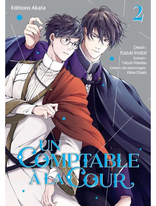 Un comptable à la cour tome 2 main product photo