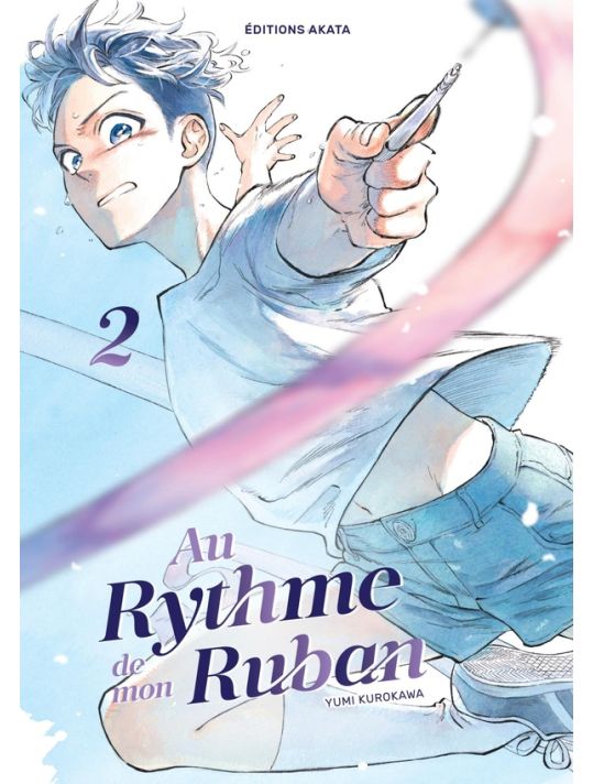 Au rythme de mon ruban tome 2 main product photo