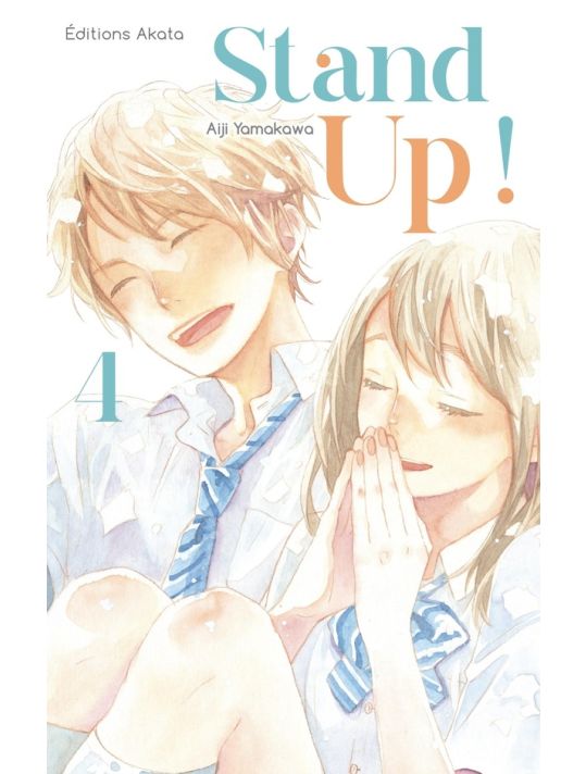 Stand up ! tome 4 main product photo