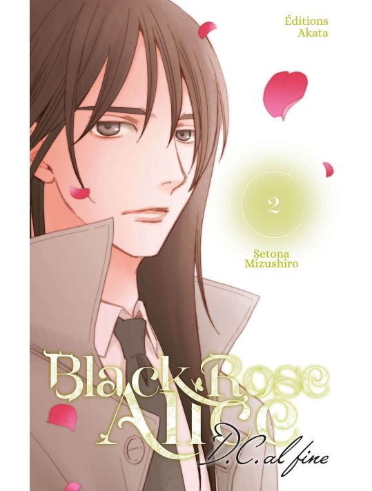 Black rose Alice - D.C. Al fine tome 2 main product photo