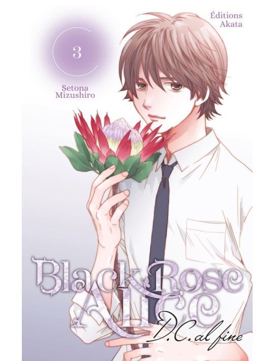 Black rose Alice - D.C. Al fine tome 3 main product photo
