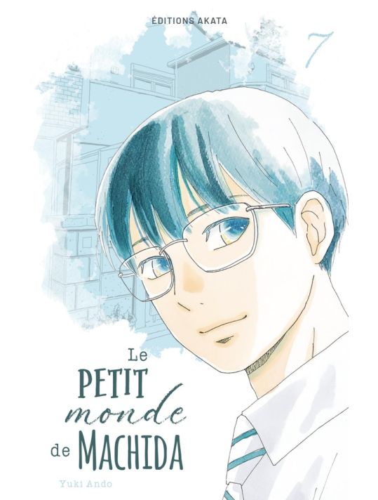 Le petit monde de Machida tome 7 main product photo