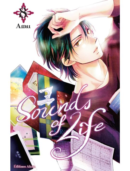 Sounds of life tome 8 main product photo