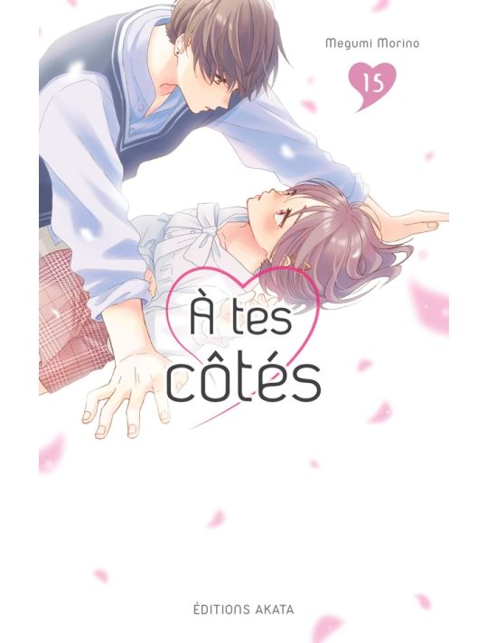 À tes côtés tome 15 main product photo