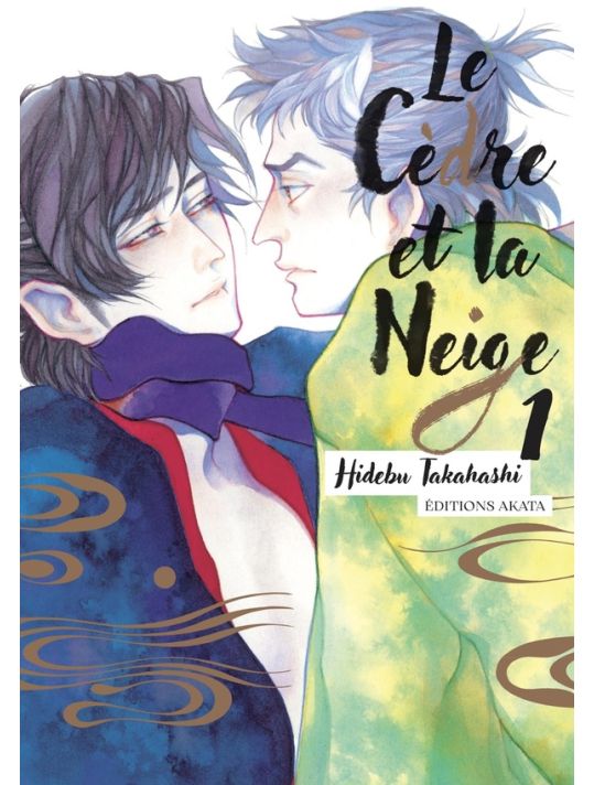 Le Cèdre et la Neige tome 1 main product photo