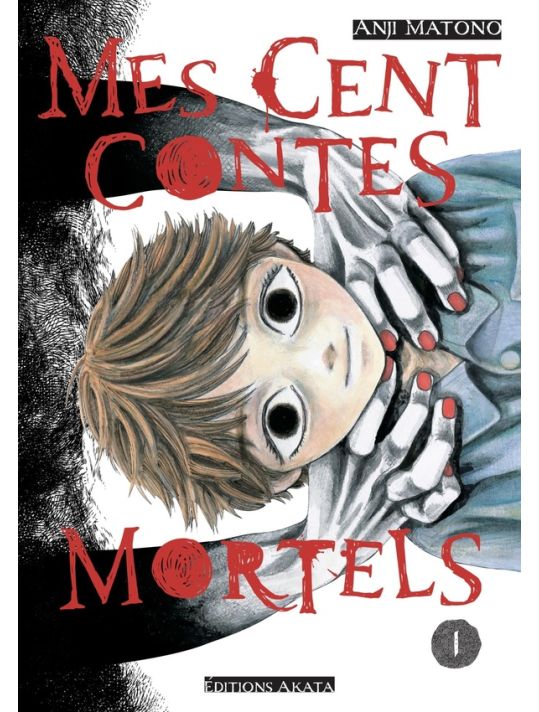 Mes cent contes mortels tome 1 main product photo