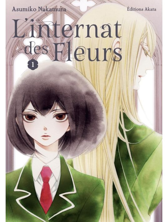 L'internat des fleurs tome 1 main product photo