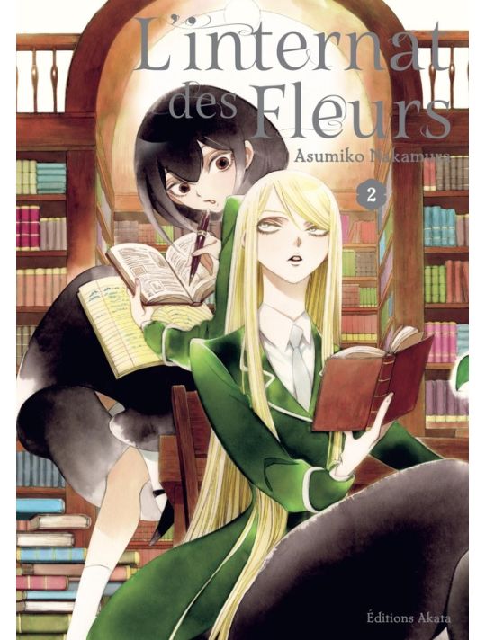 L'internat des fleurs tome 2 main product photo