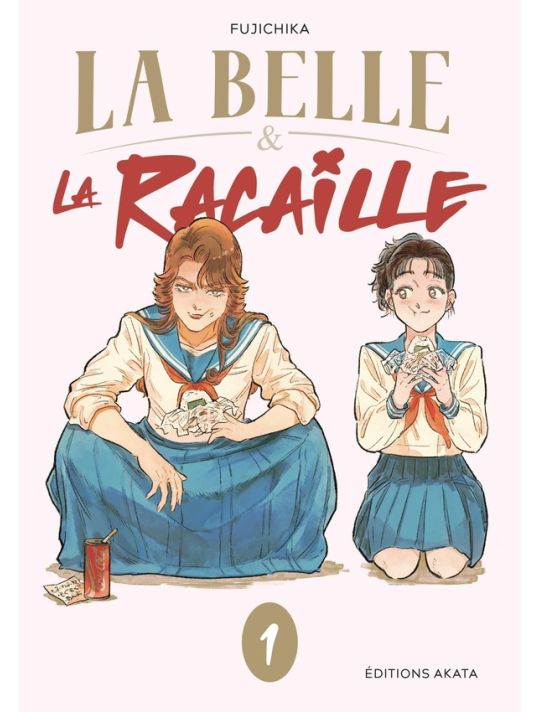 La Belle et la Racaille tome 1 main product photo
