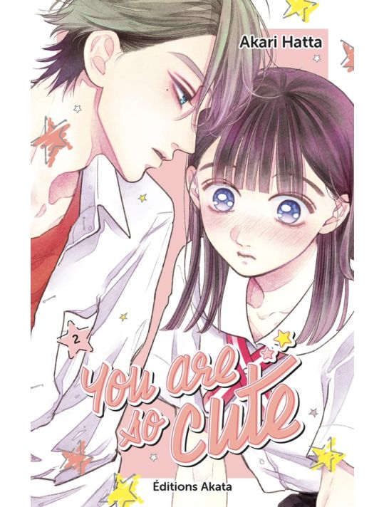 You are so cute tome 2 main product photo