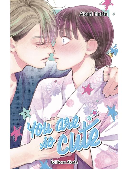 You are so cute tome 3 main product photo