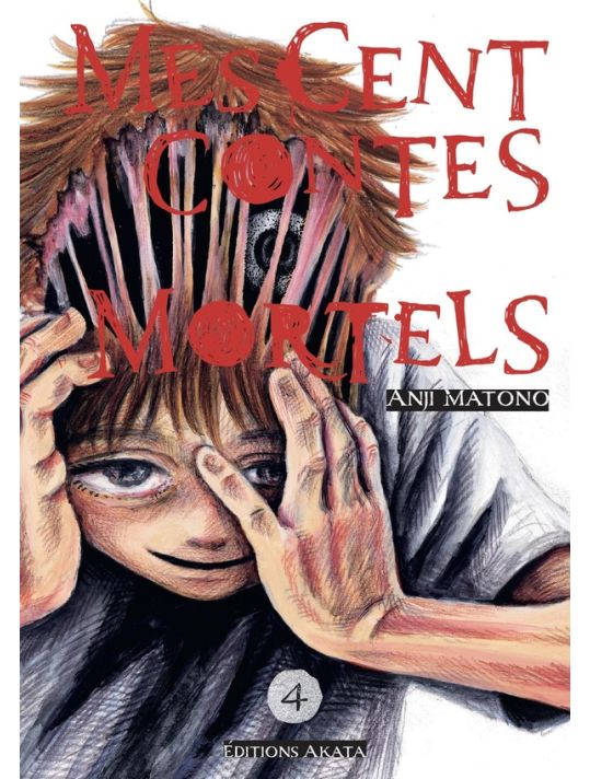 Mes cent contes mortels tome 4 main product photo