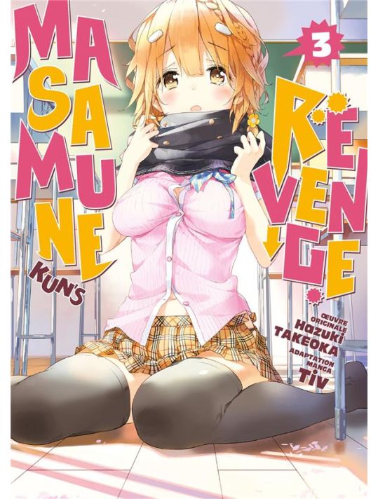 Masamune-kun's revenge tome 3 main product photo