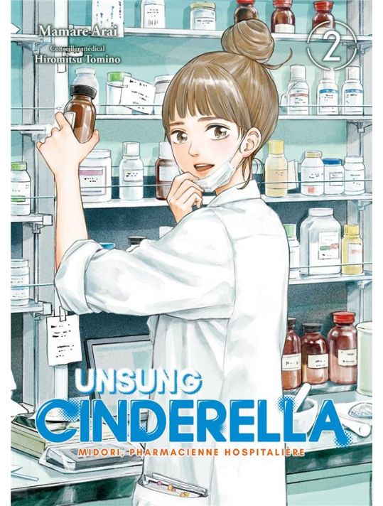 Unsung cinderella tome 2 main product photo