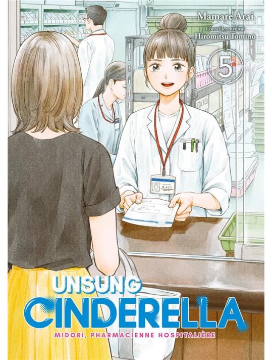 Unsung Cinderella tome 5 main product photo