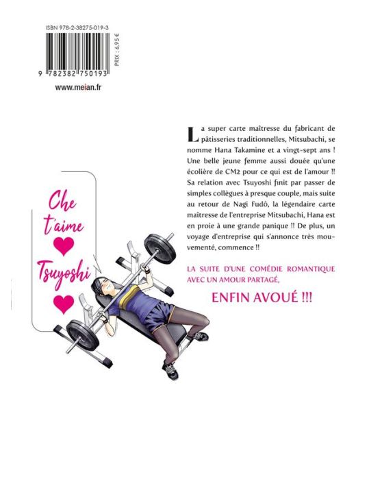 Hana l'inaccessible tome 5 main product photo