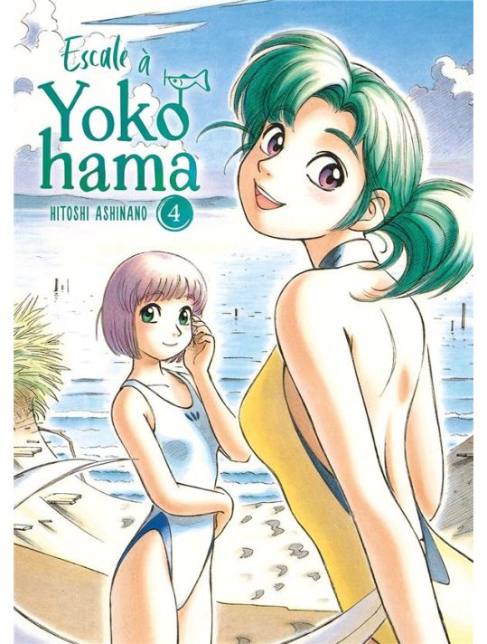 Escale à Yokohama tome 4 main product photo