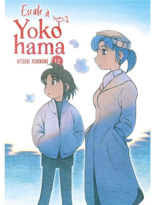 Escale à Yokohama tome 12 main product photo