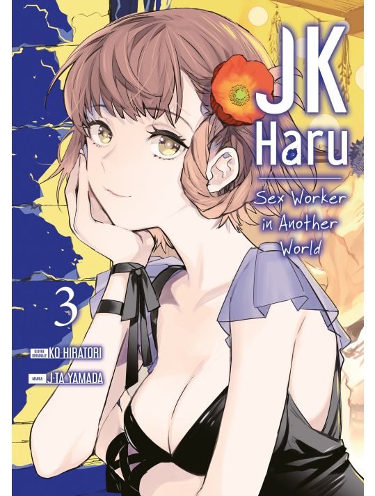 JK Haru - sex worker in another world tome 3 main product photo