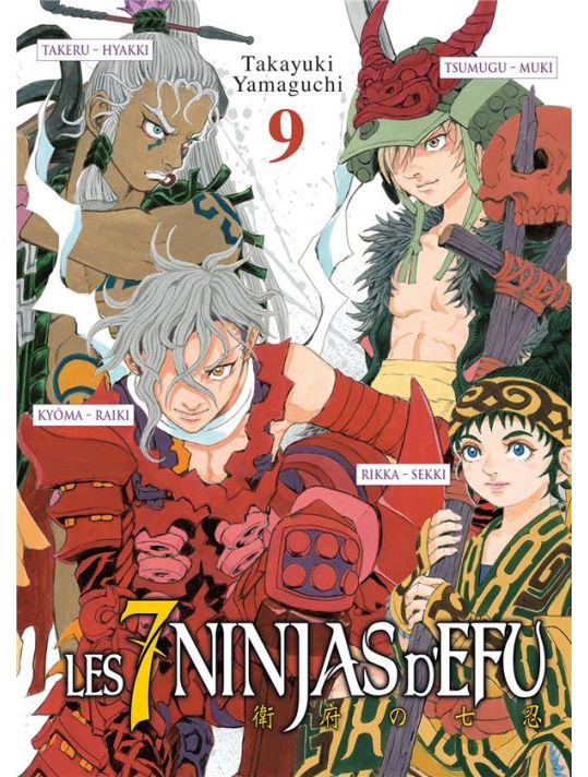 Les 7 ninjas d'Efu tome 9 main product photo