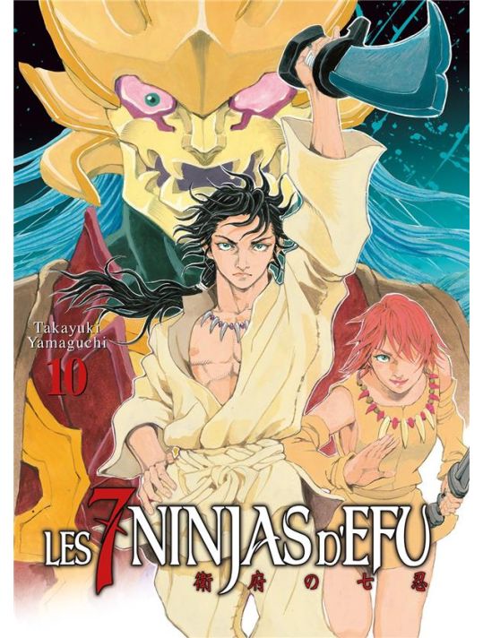 Les 7 ninjas d'Efu tome 10 main product photo