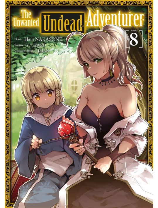 The unwanted undead adventurer tome 8 main product photo