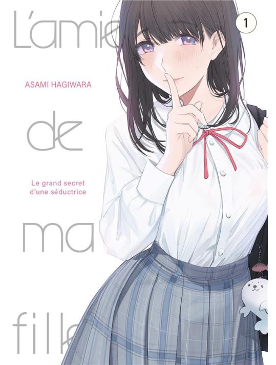 L'amie de ma fille tome 1 main product photo