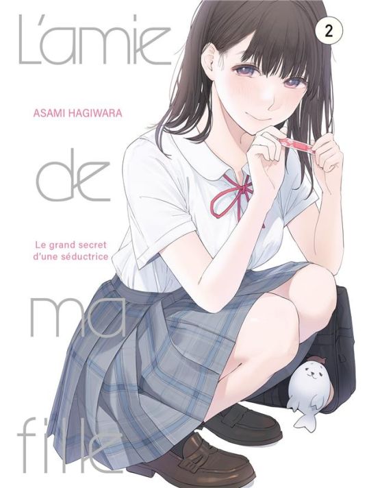 L'amie de ma fille tome 2 main product photo