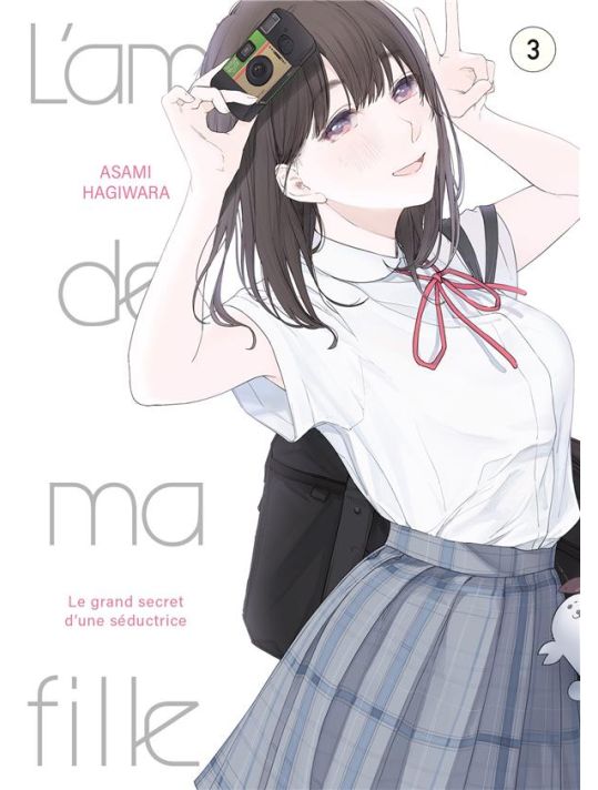 L'amie de ma fille tome 3 main product photo