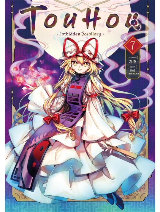 Touhou : Forbidden Scrollery tome 7 main product photo