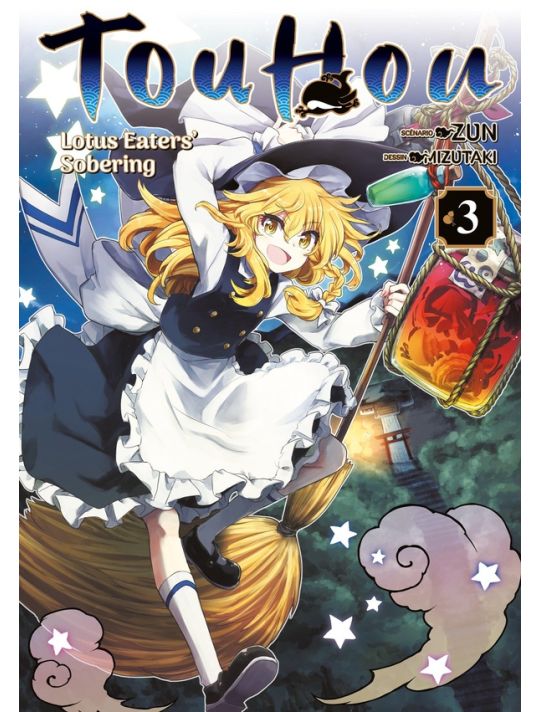 Touhou - Lotus eaters' sobering tome 3 main product photo