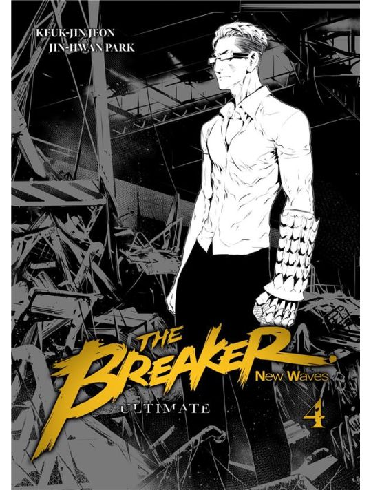 The breaker - new waves tome 4 main product photo