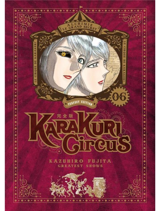 Karakuri circus - perfect edition tome 6 main product photo