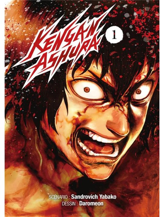 Kengan ashura tome 1 main product photo
