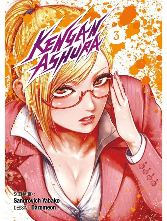 Kengan ashura tome 3 main product photo