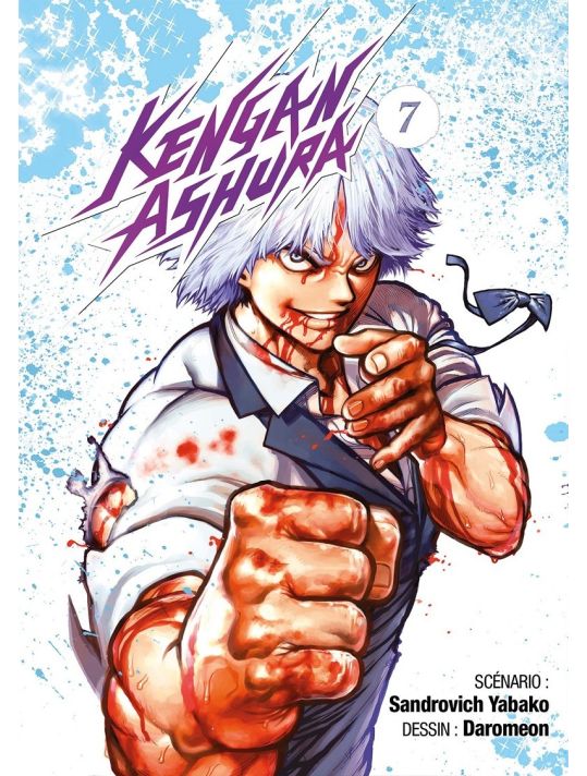 Kengan Ashura tome 7 main product photo