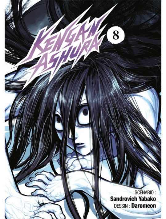 Kengan Ashura tome 8 main product photo