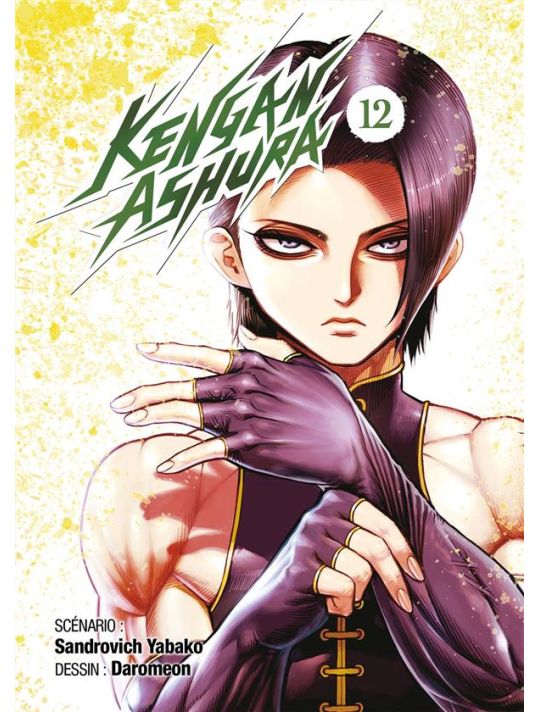 Kengan Ashura Tome 12 main product photo