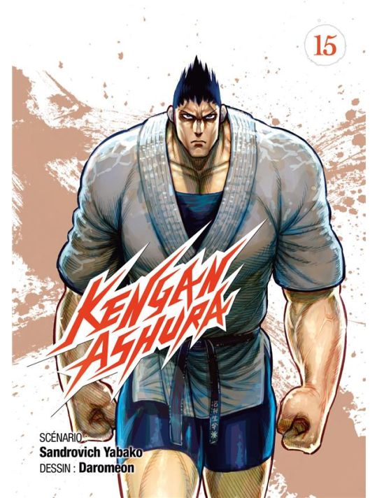 Kengan Ashura tome 15 main product photo