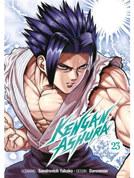 Kengan Ashura tome 23 main product photo
