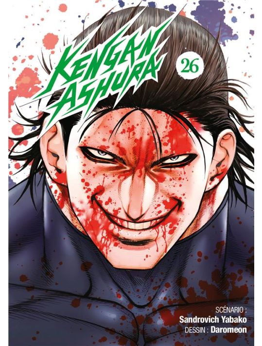 Kengan Ashura tome 26 main product photo
