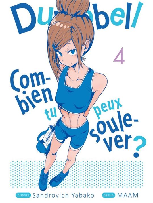 Dumbbell : combien tu peux soulever ? tome 4 main product photo