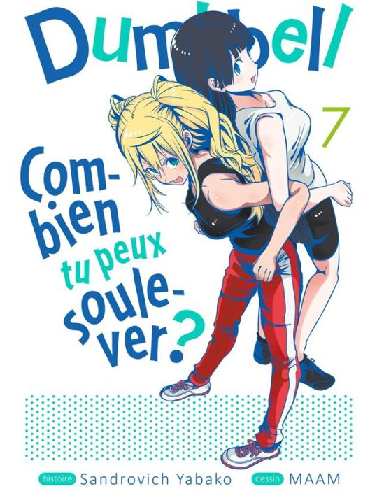 Dumbbell : combien tu peux soulever ? tome 7 main product photo