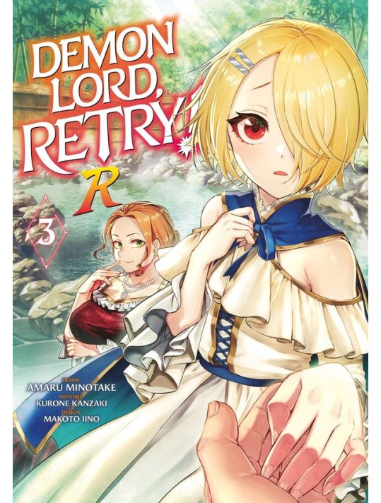 Demon Lord, retry R ! tome 3 main product photo