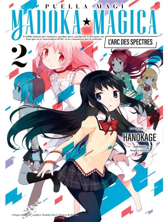 Puella magi madoka magica - L'arc des spectres tome 2 main product photo