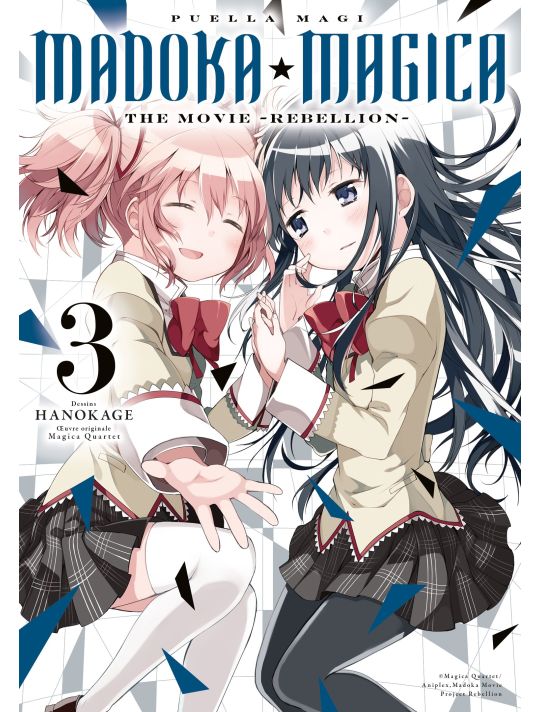 Puella magi madoka magica - The movie - rebellion tome 3 main product photo