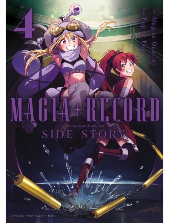Magia Record - Puella Magi Madoka Magica Side Story tome 4 main product photo