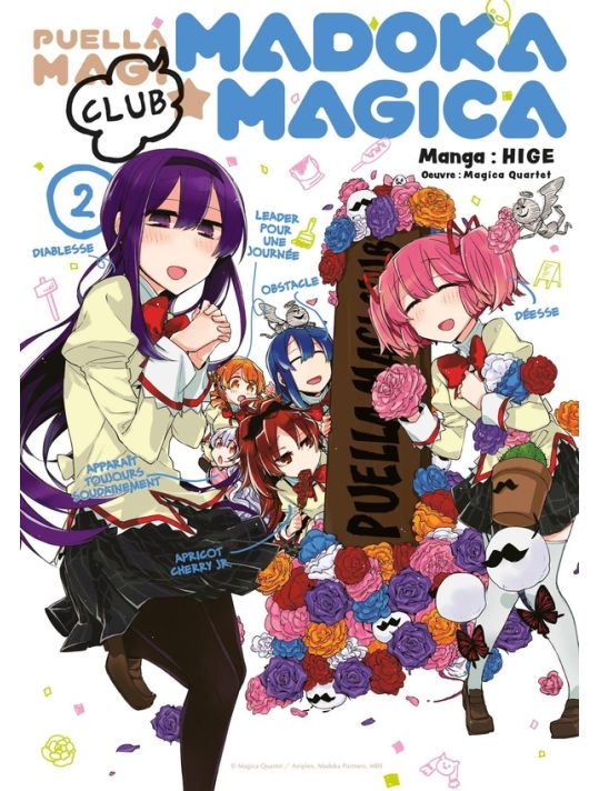 Puella Magi Madoka Magica - Club tome 2 main product photo