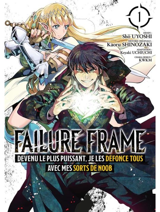 Failure frame tome 1 main product photo